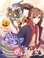 声浪对决 综艺节目在线观看